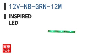 12V-NB-GRN-12M ͼƬ